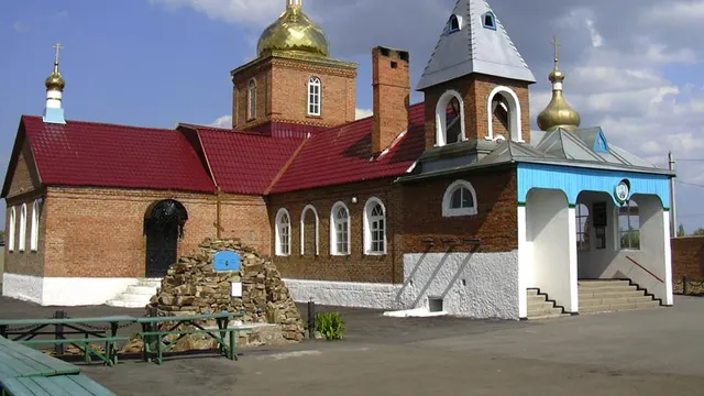 Шахты — Гуково