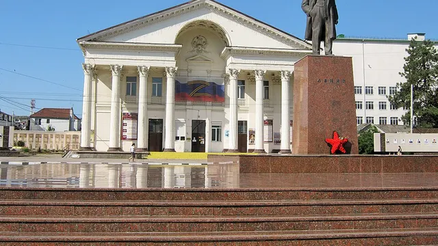 Шахты — Новороссийск