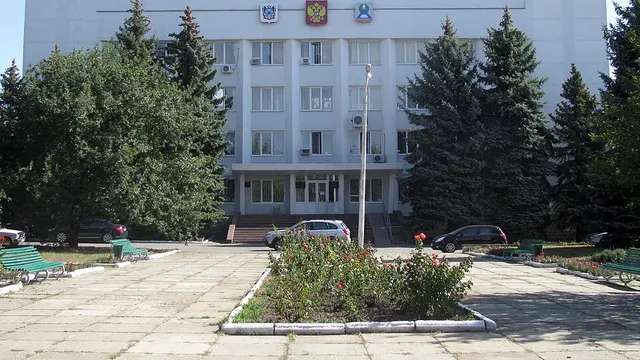 Шахты — Новошахтинск